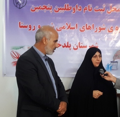 نام نویسی 2هزار و223 داوطلب برای انتخابات شوراهای اسلامی در لرستان