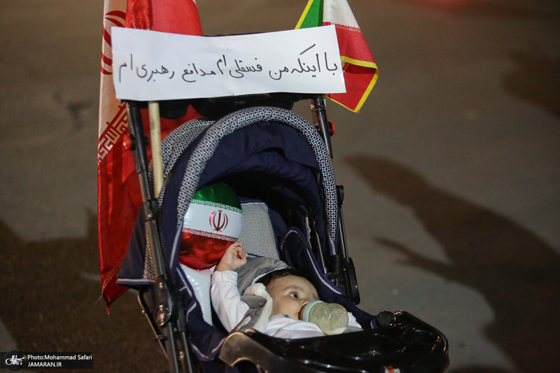 پنجاه و پنجمین شب اجتماع پر شور مردم در فسا