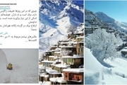 یک فعال محیط زیست: زاگرس به «برف» نیاز دارد + تصاویر