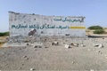 رسانه های آمریکایی: حمله آمریکا به تأسیسات آب ایران جنایت جنگی است