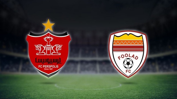 فولاد - پرسپولیس بدون تماشاگر شد