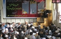 اجتماع پیروان پیامبر اسلام (ص) در سالروز وفاتش در مسجد مرکز فقهی ائمه اطهار (ع) کابل (5)