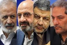 این ۴ نفر شاکی قضایی «اتصال اینترنت بین‌الملل» هستند + عکس و اسامی/ این افراد تحت راهبری یک مقام ابقا شده‌ دولت سیزدهم دست به شکایت زده‌اند
