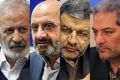 این ۴ نفر شاکی قضایی «اتصال اینترنت بین‌الملل» هستند + عکس و اسامی/ این افراد تحت راهبری یک مقام ابقا شده‌ دولت رئیسی دست به شکایت زده‌اند