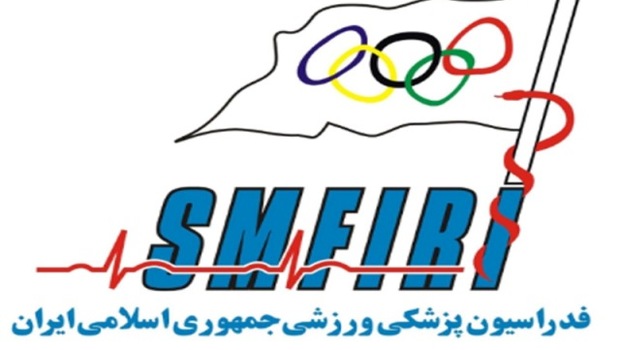 ورزشکاران آماتور طرفداران داروهای بدنسازی  فعالیت مراکز پزشکی ورزشی در مشهد