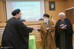 نشست «سب و بهتان» در موسسه تنظیم و نشر آثار امام خمینی(س) قم