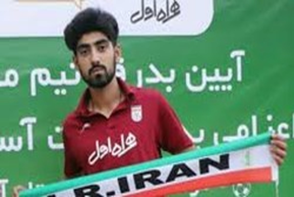 محرومیت بازیکن امید ایران به دلیل رفتار غیر ورزشی در بازی‌های آسیایی