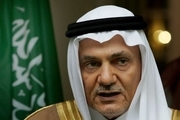 رئیس سابق اطلاعات عربستان: توپ در زمین قطر قرار دارد