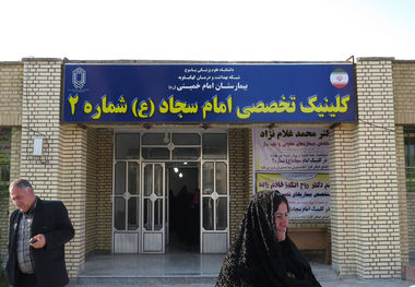 ۷۰ میلیارد ریال برای تامین زیرساخت های بیمارستان امام خمینی دهدشت هزینه شد