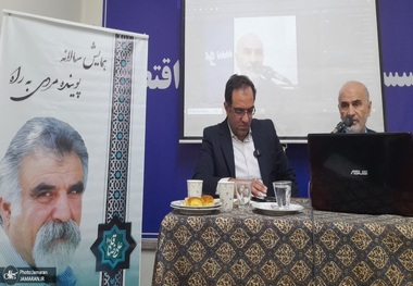 فرشاد مومنی: هدایت تولید به صنایع دفاعی، ثمره‌اش توان موشکی امروز شد/ اشتغال مولد باید محور سیاست‌گذاری اقتصادی باشد/ دولت سال ۱۳۶۵ اخراج نیرو را ممنوع کرد